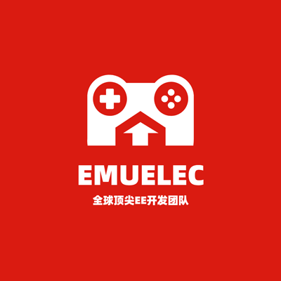 世界上最全的EmuELEC BIOS，下载地址和安装方法